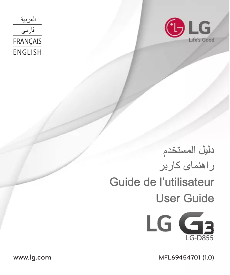 Page 1 de la notice Manuel utilisateur LG Optimus G
