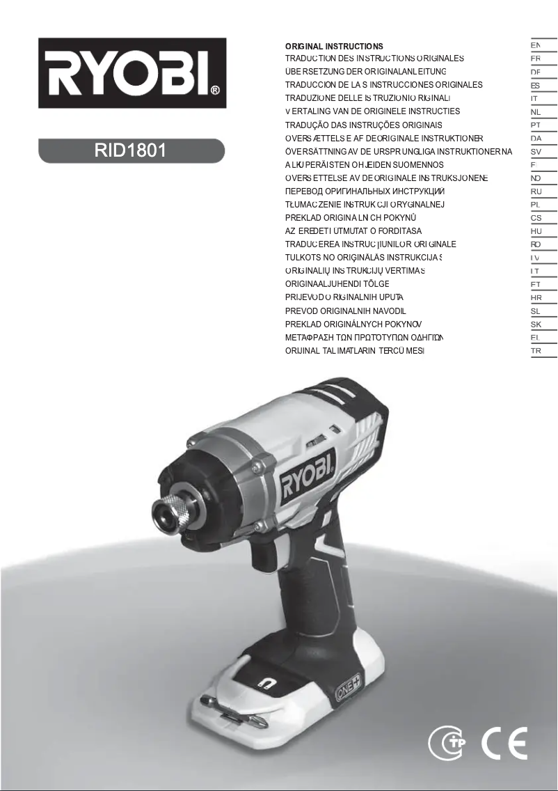 Page 1 de la notice Manuel utilisateur RYOBI One+ RID1801M