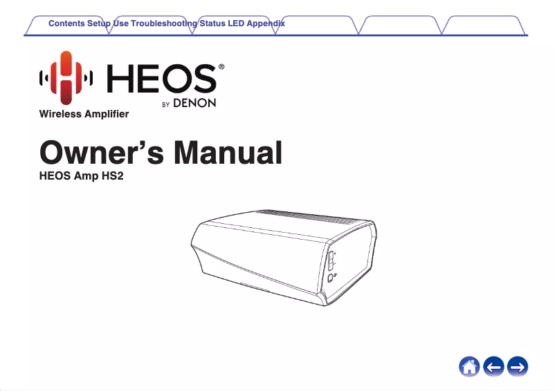 Page n°1 - Mode d'emploi Denon HEOS HS2