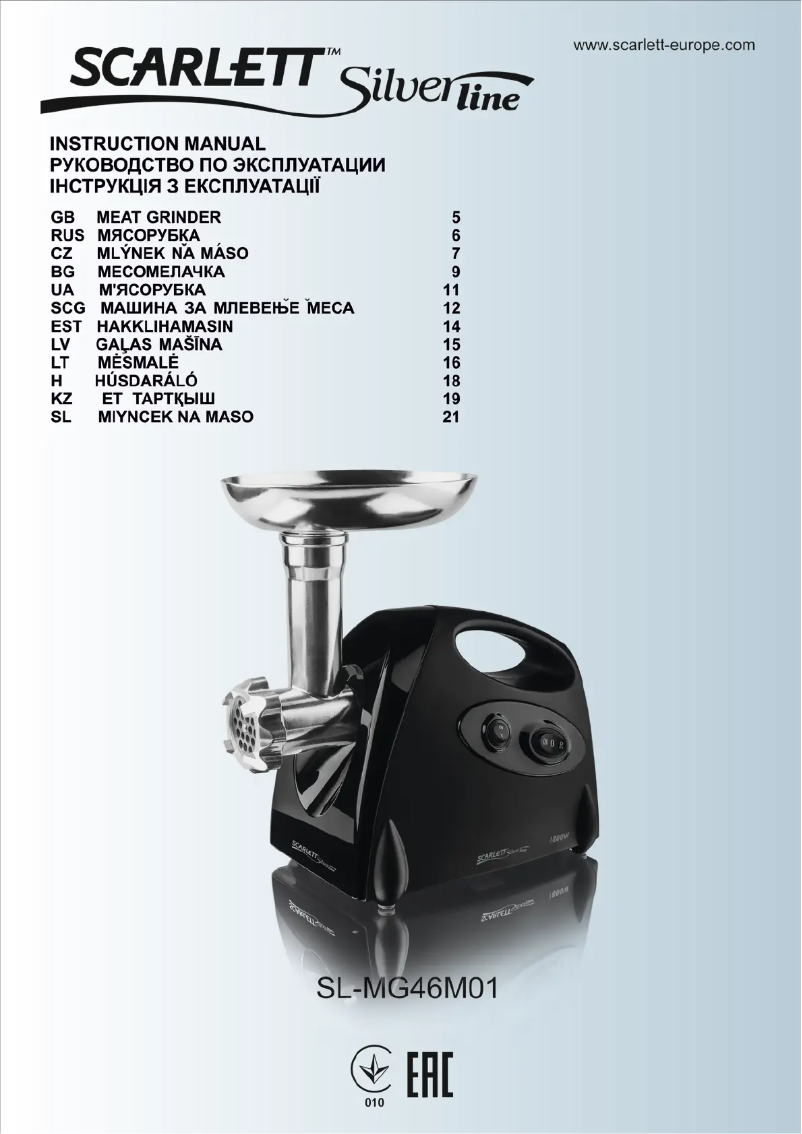 Page 1 de la notice Manuel utilisateur Scarlett Silverline SL-MG46M01