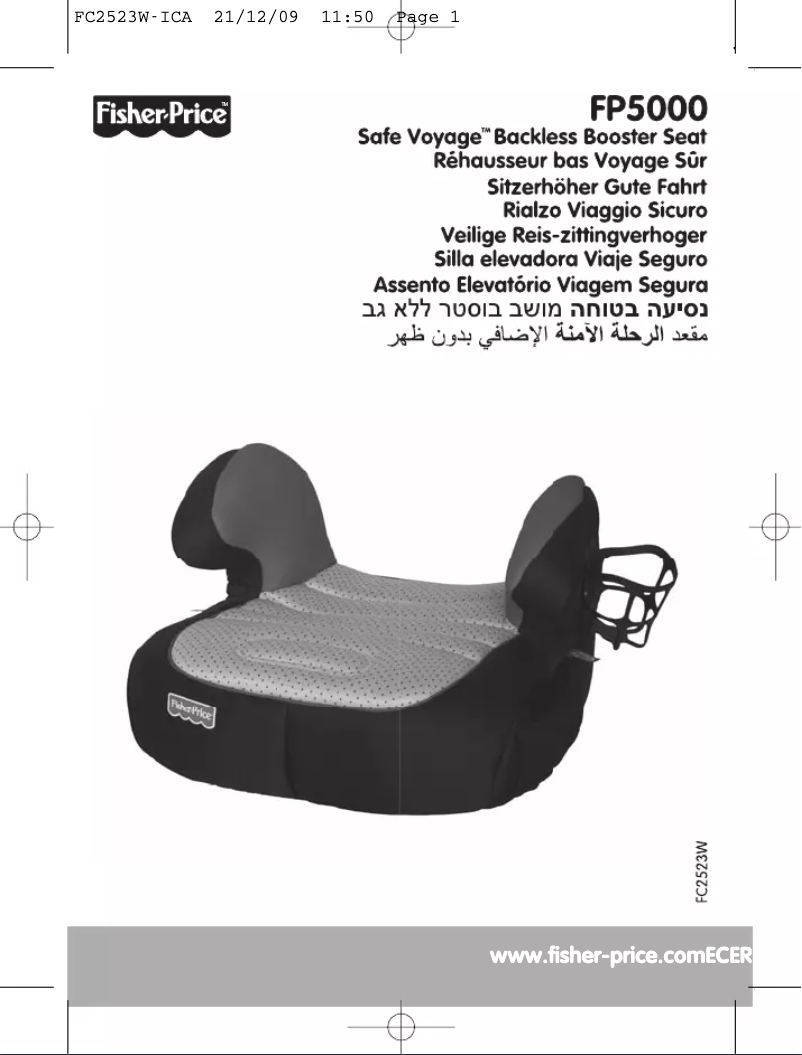 Page 1 de la notice Manuel utilisateur Fisher Price Dream FP 5000