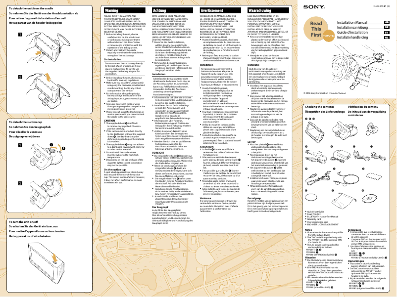 Page 1 de la notice Guide d'installation Sony NV-U81T