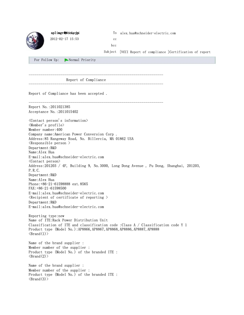 Imagen de la primera página del manual del dispositivo AP8868
