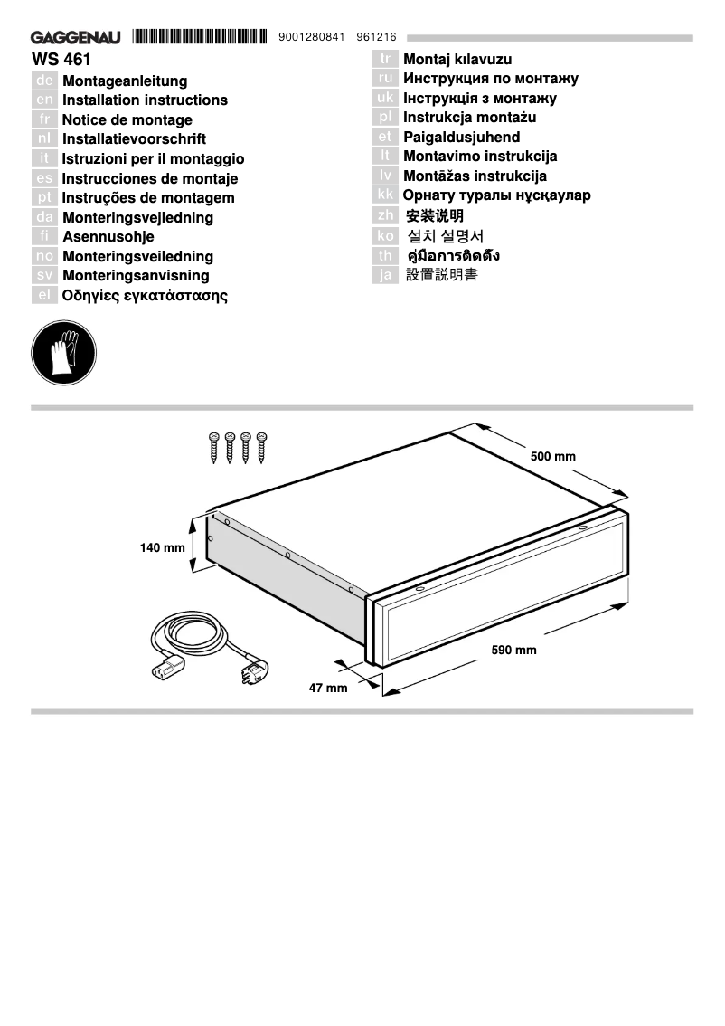 Page 1 de la notice Guide d'installation Gaggenau WS461100
