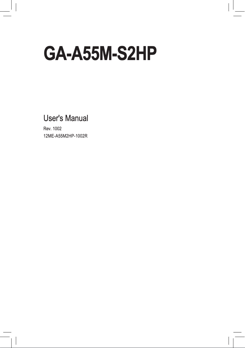 Page n°1 - Manuel utilisateur Gigabyte GA-A55M-S2HP