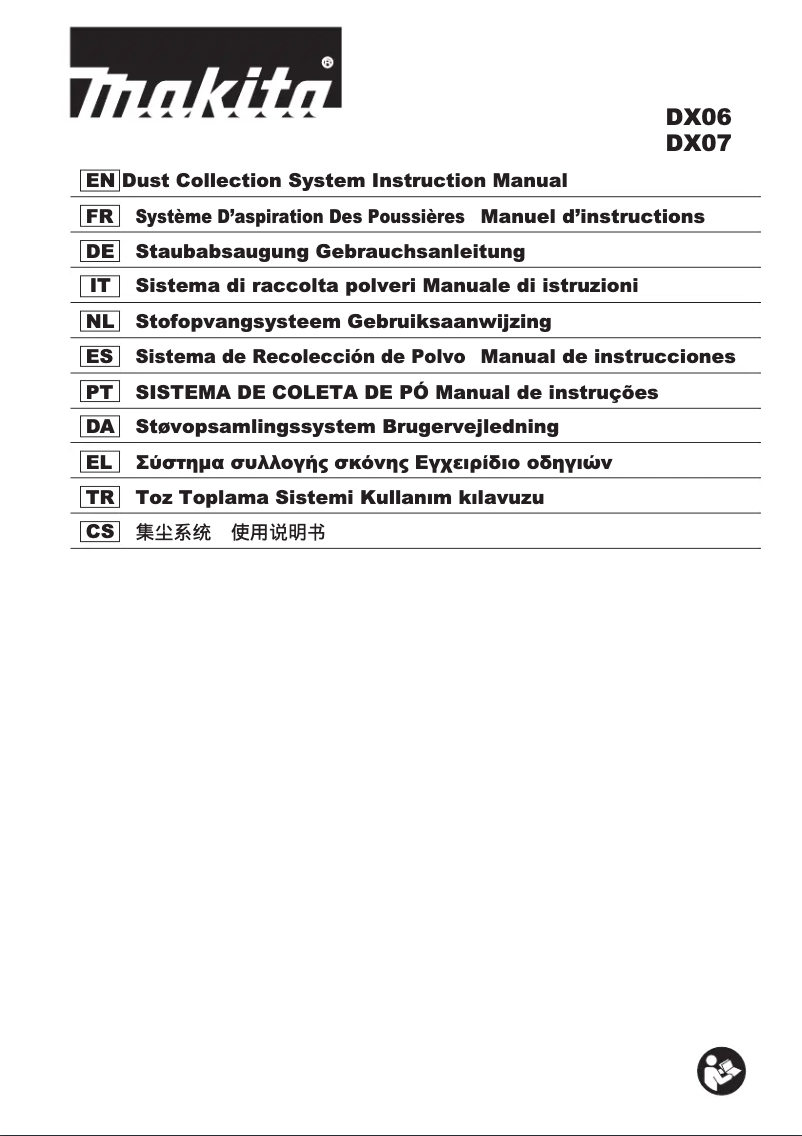 Page 1 de la notice Manuel utilisateur Makita DX07