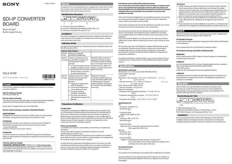 Image de la première page du manuel de l'appareil NXLK-IP40F