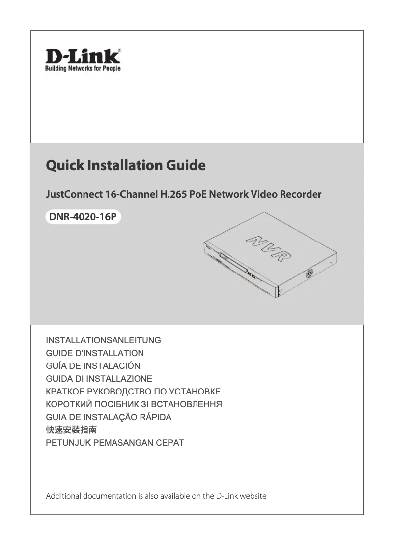 Page 1 de la notice Guide d'installation D-Link DNR-4020-16P