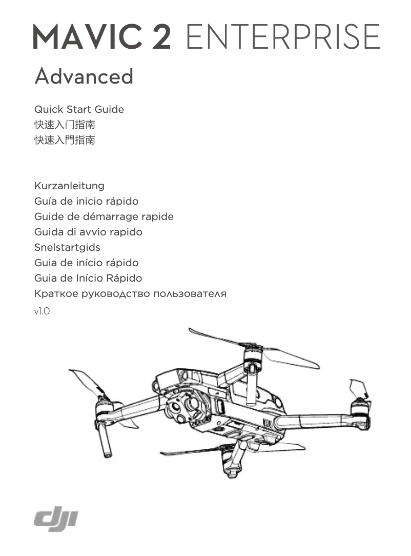 Page 1 de la notice Guide de démarrage rapide DJI Mavic 2 Enterprise Advanced