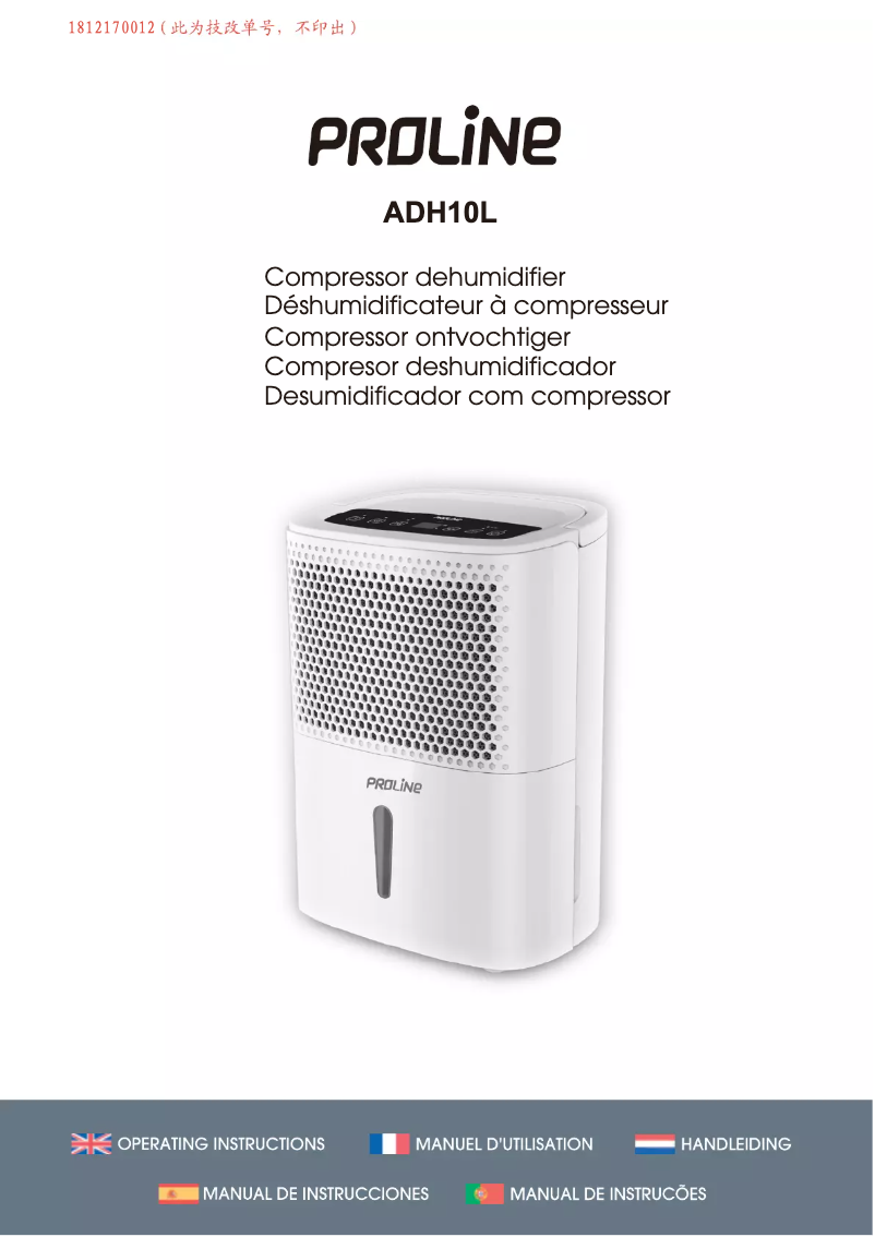 Image de la première page du manuel de l'appareil ADH10L