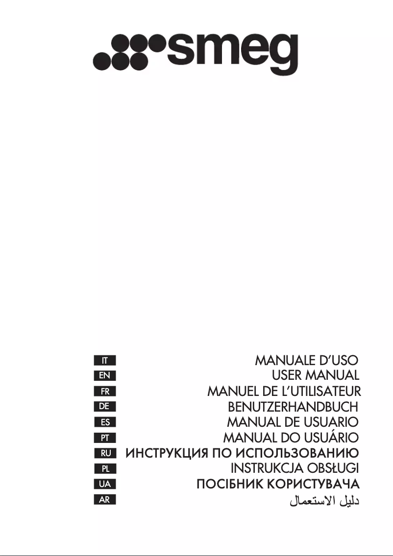 Page n°1 - Manuel utilisateur Smeg VZ40N