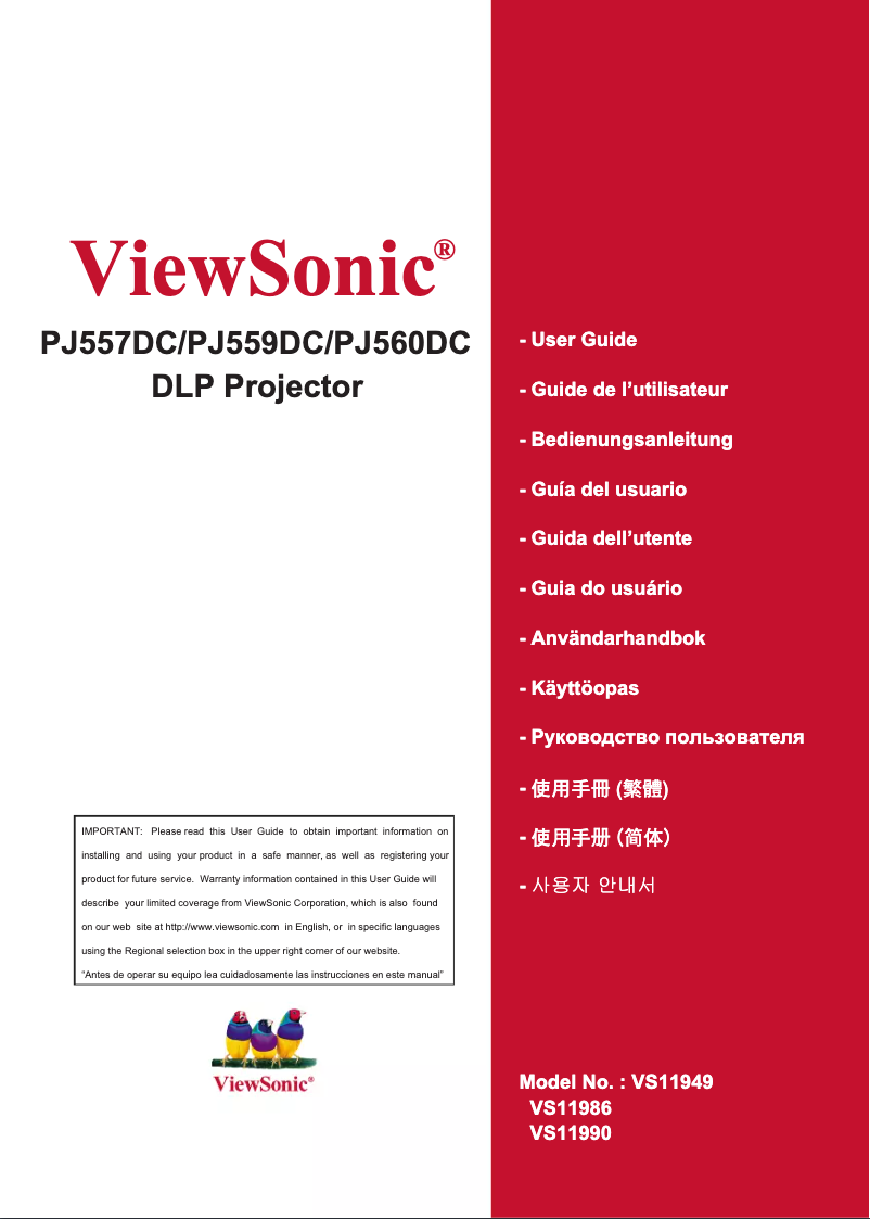 Page 1 de la notice Manuel utilisateur Viewsonic PJ559D
