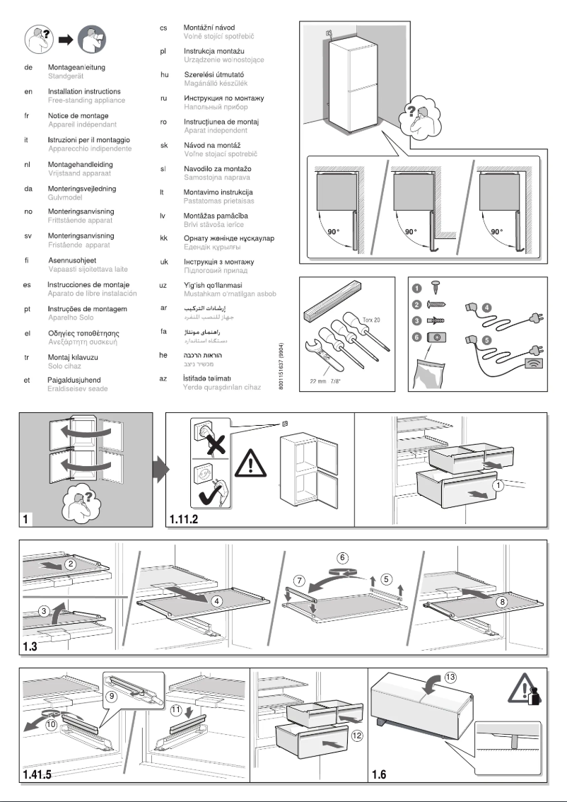 Page n°1 - Guide d'installation Bosch KGN39AIEQ