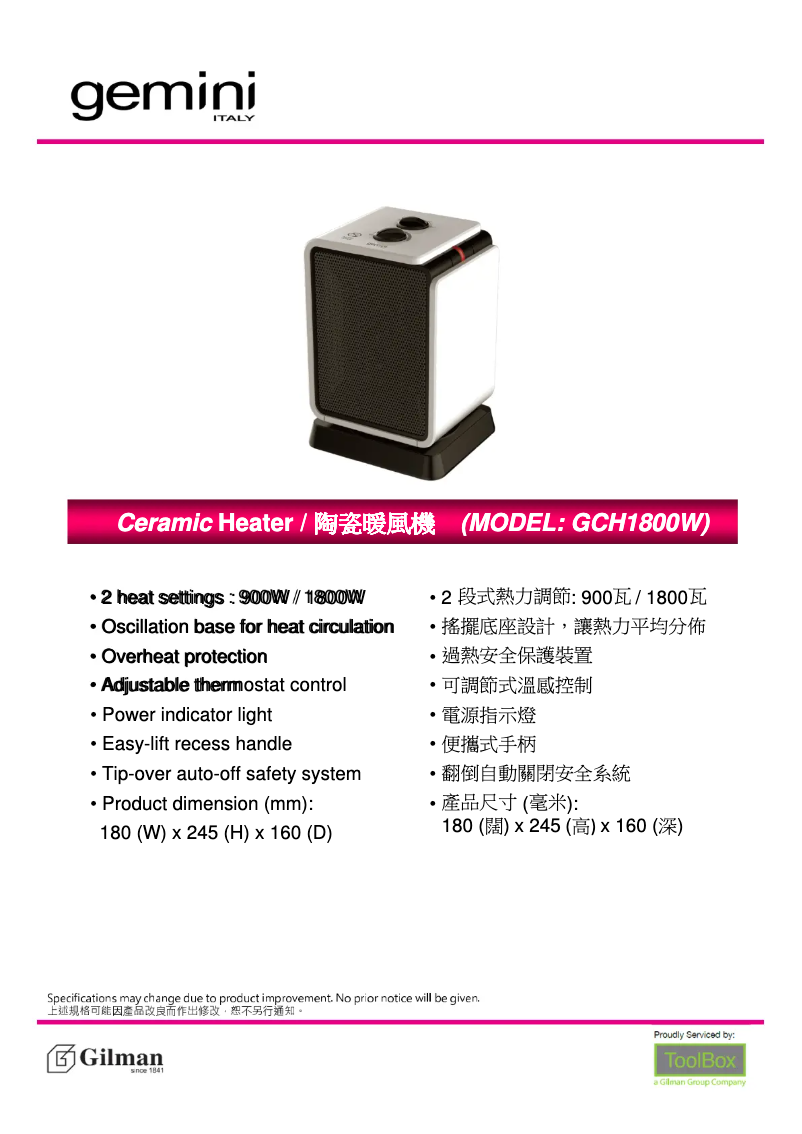 Page 1 de la notice Manuel utilisateur Gemini GCH1800W