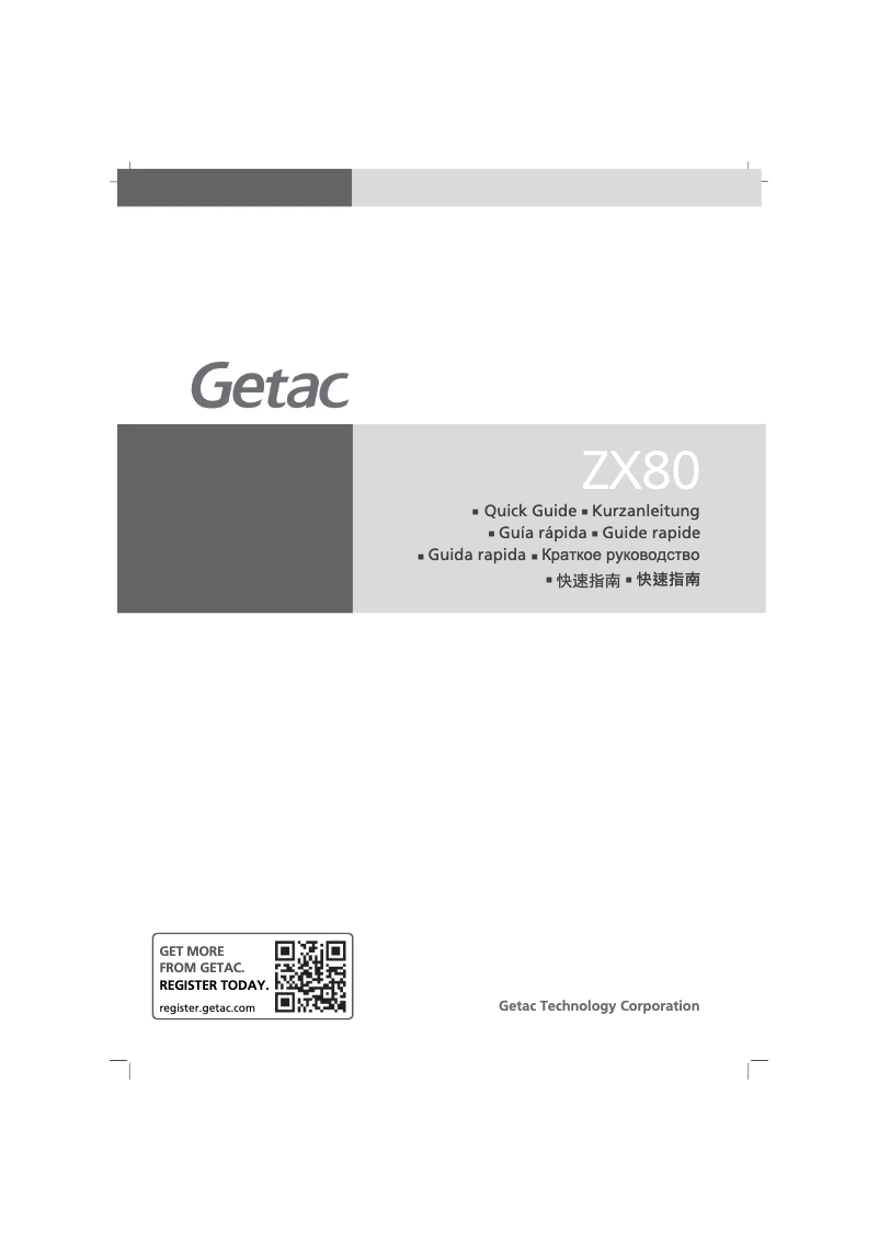 Image de la première page du manuel de l'appareil ZX80