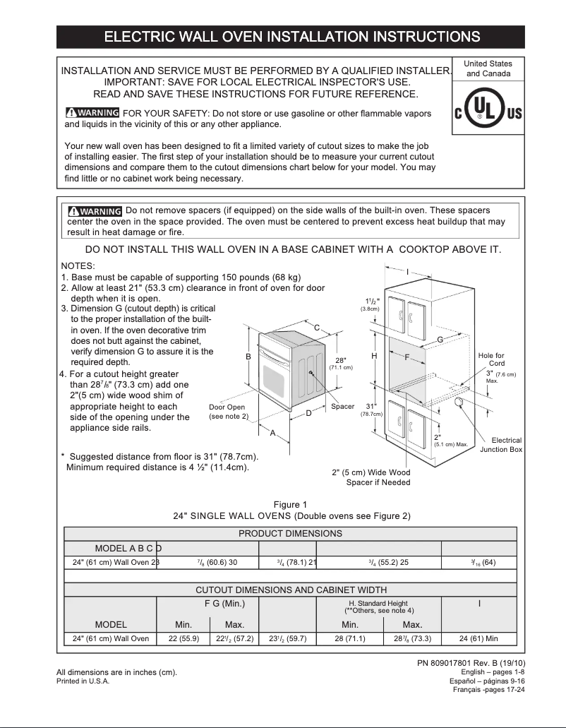Page n°1 - Guide d'installation Frigidaire FFEW2415QB
