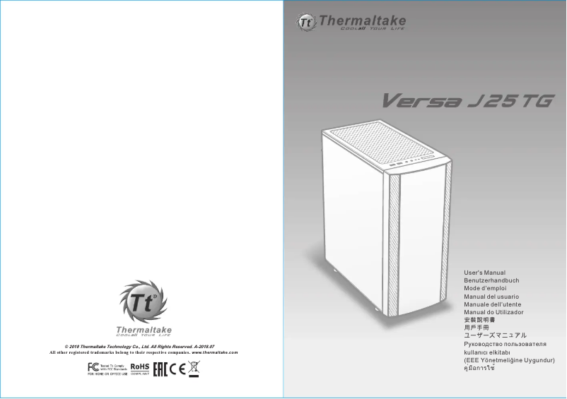 Image de la première page du manuel de l'appareil Versa J25 TG