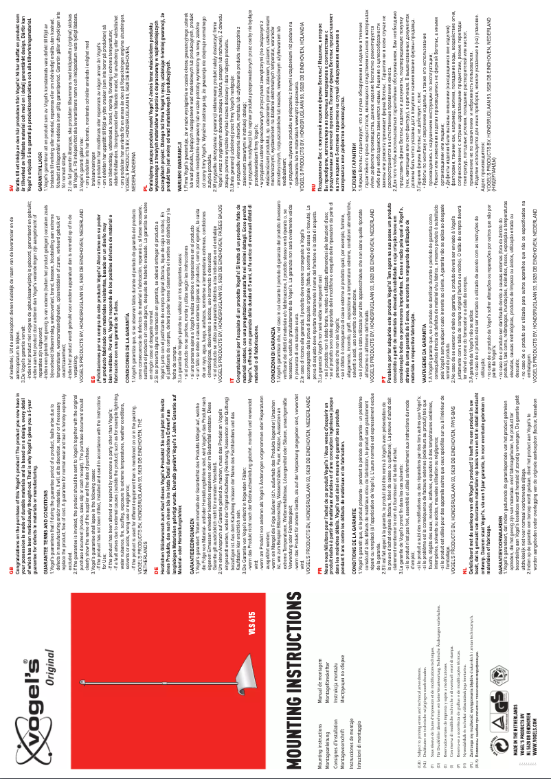 Image de la première page du manuel de l'appareil VLS 615