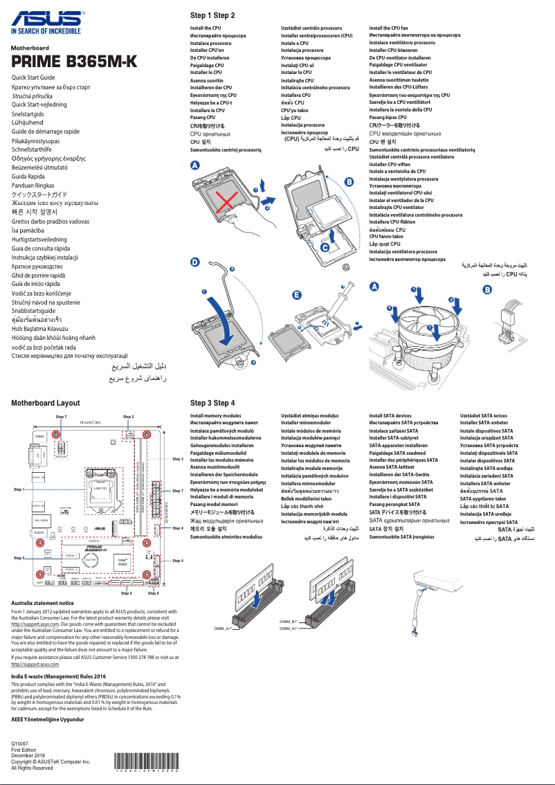 Page 1 de la notice Guide de démarrage rapide Asus Prime B365M-K