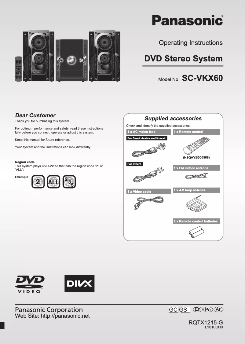 Page 1 of the manual User Manual Panasonic SC-VKX60