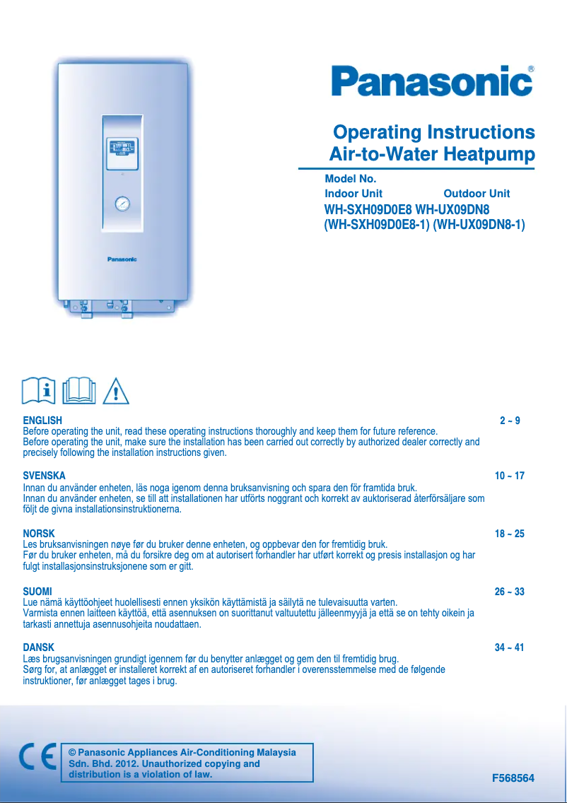 Page 1 de la notice Manuel utilisateur Panasonic WH-UX09DN81