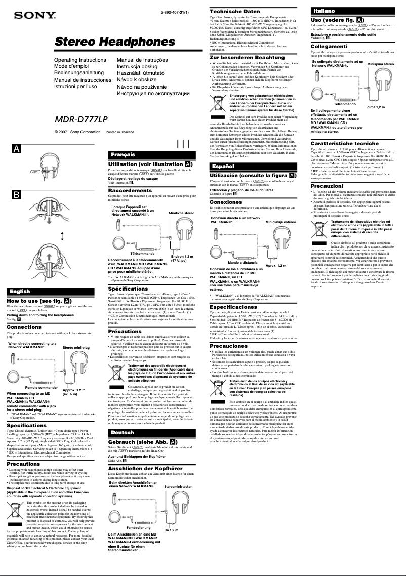 Page 1 of the manual User Manual Sony MDR-D777LP
