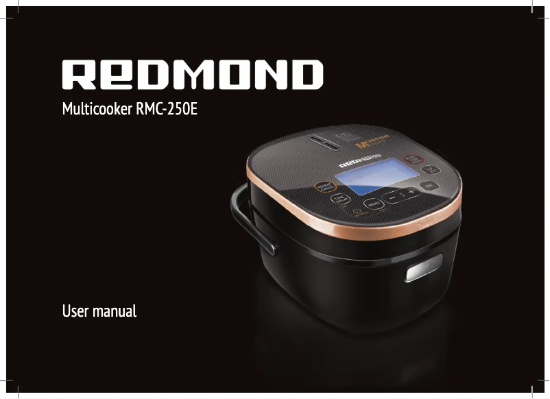 Page 1 de la notice Manuel utilisateur Redmond RMC-250E