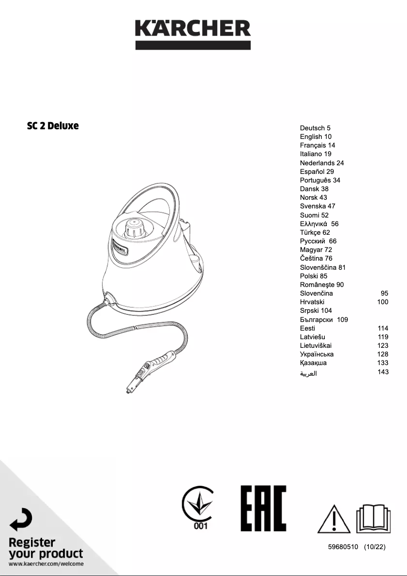 Page 1 de la notice Manuel utilisateur Kärcher SC 2 Deluxe
