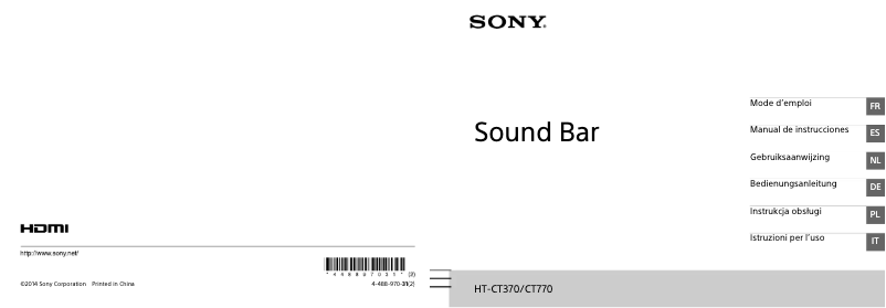 Page n°1 - Manuel utilisateur Sony SA-CT770
