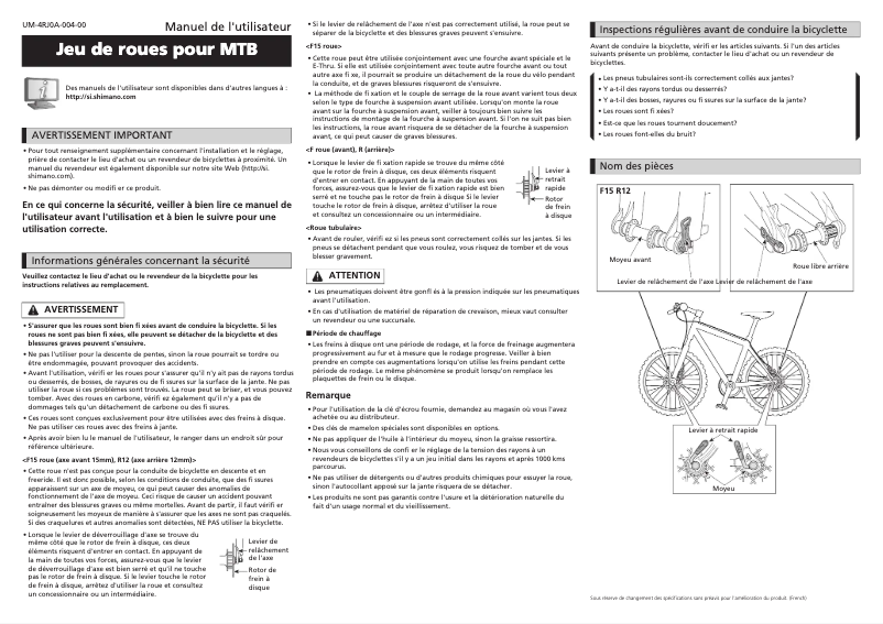 Página 1 del manual Manual de usuario Shimano WH-MT35-F