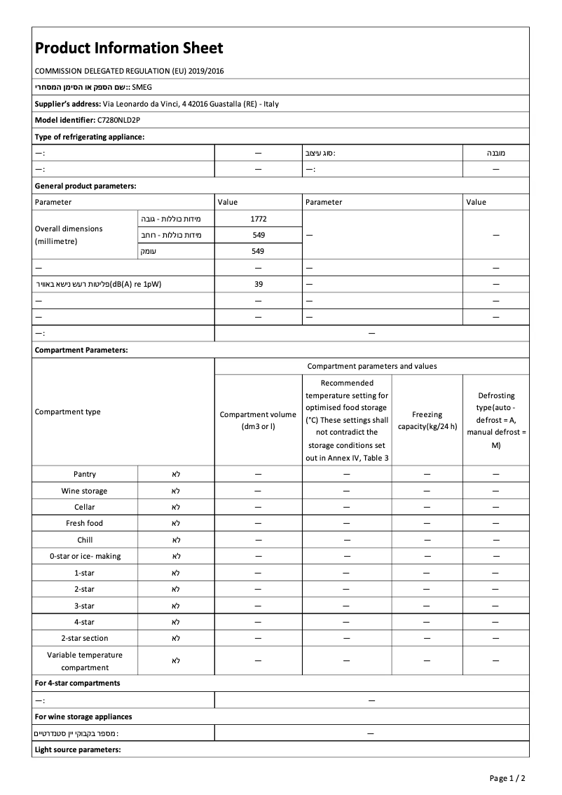 Image de la première page du manuel de l'appareil C7280NLD2P