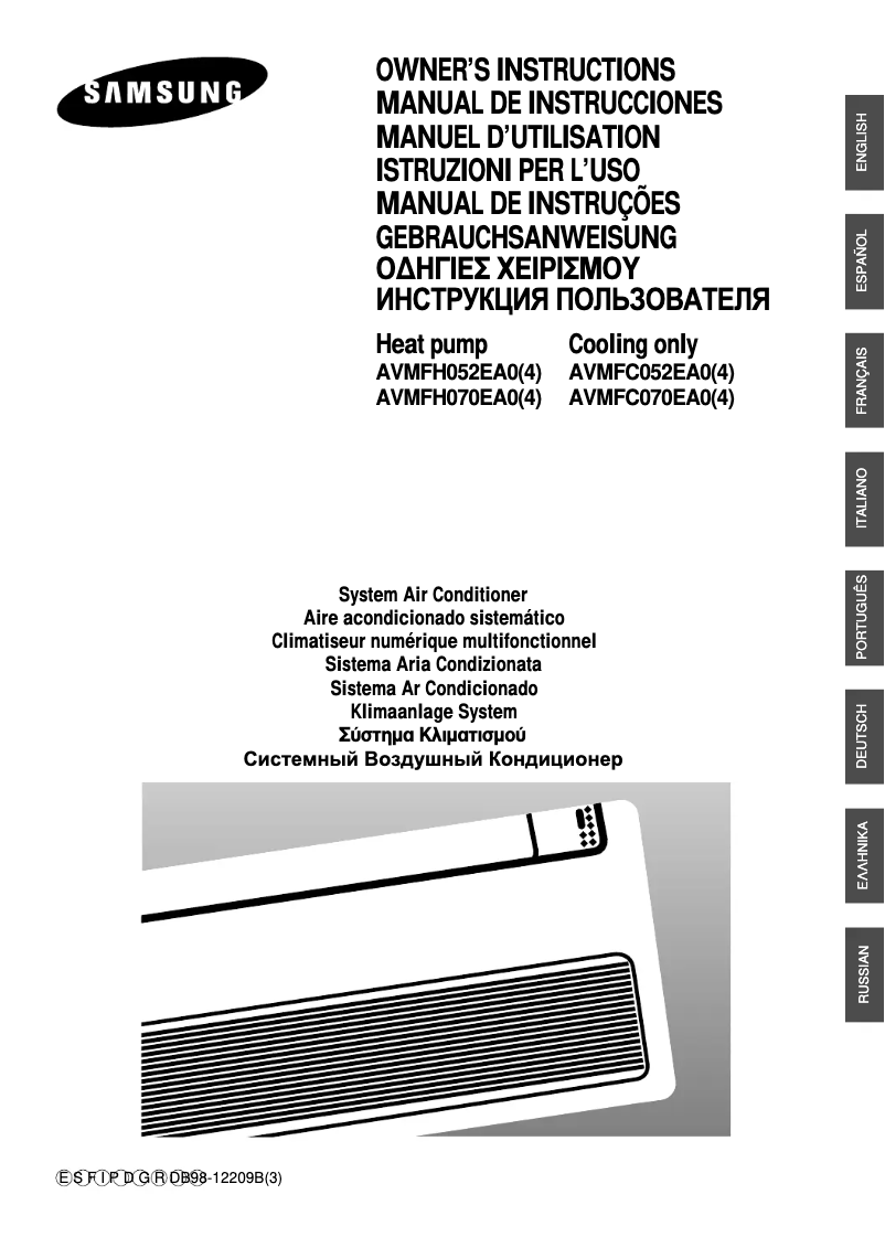 Page 1 de la notice Manuel utilisateur Samsung AVMFH070EA4