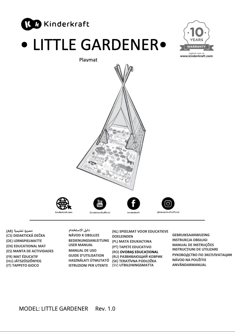 Image de la première page du manuel de l'appareil LITTLE GARDENER