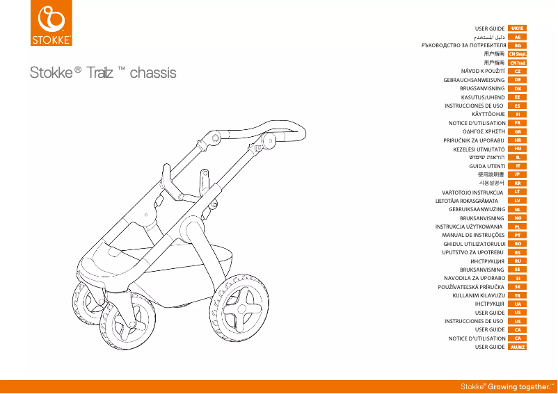 Page n°1 - Manuel utilisateur Stokke Trailz chassis