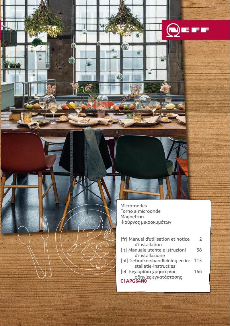 Page 1 de la notice Guide d'installation Neff C1APG64N0