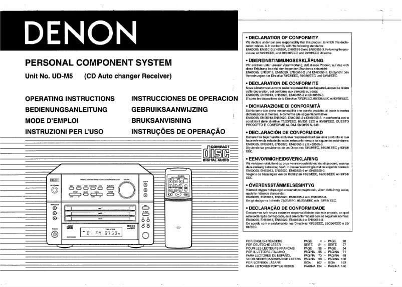 Page 1 de la notice Manuel utilisateur Denon UD-M5