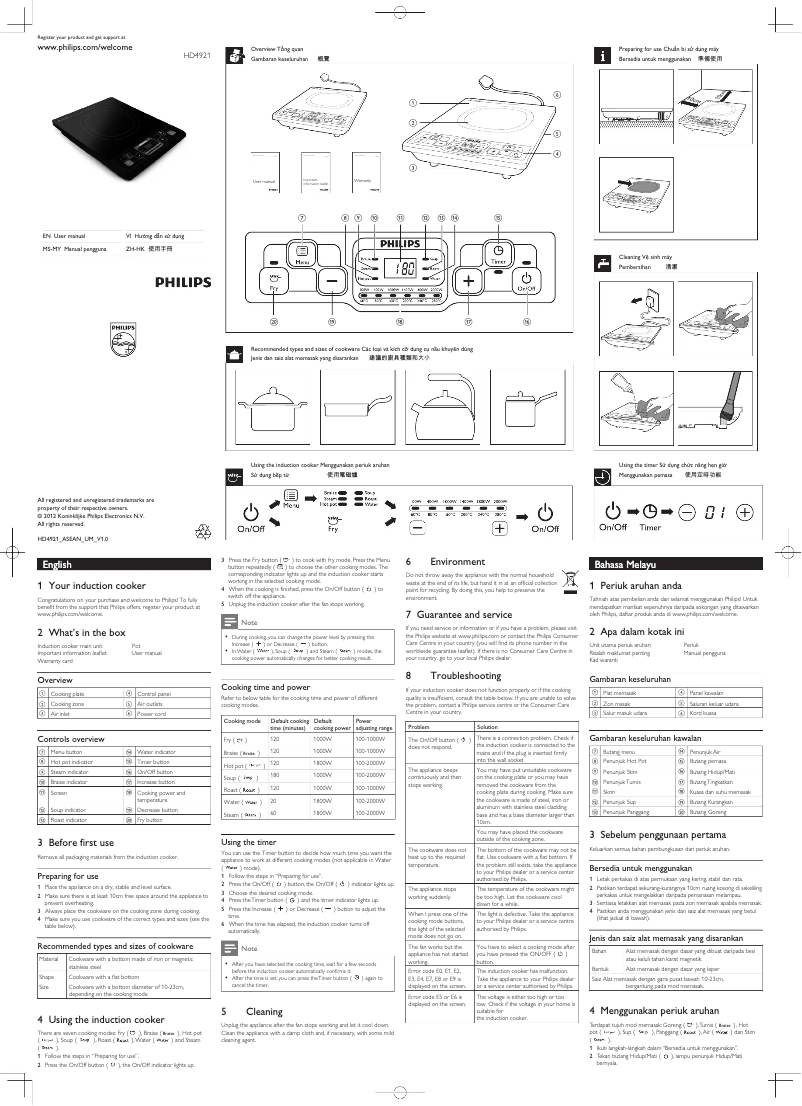 Image de la première page du manuel de l'appareil Daily Collection HD4921