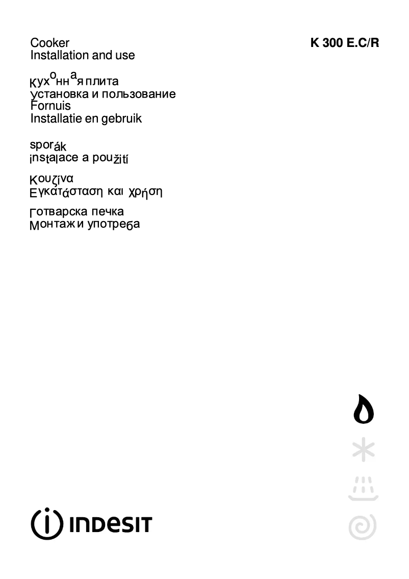 Page 1 de la notice Manuel utilisateur Indesit K300 E.C(W)/R