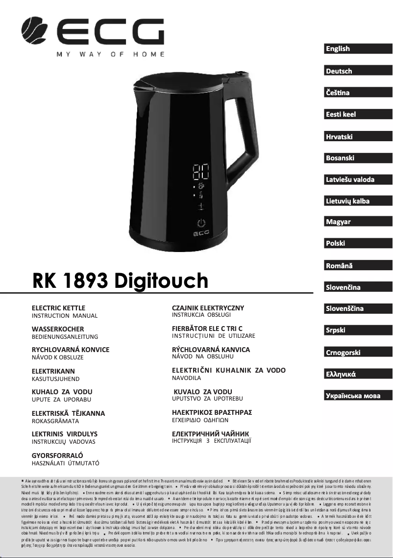 Image de la première page du manuel de l'appareil Digitouch RK 1893