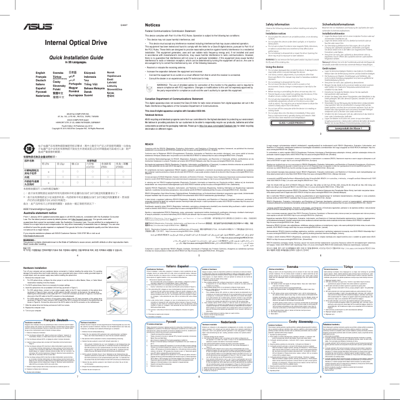 Page n°1 - Guide d'installation Asus BW-16D1HT