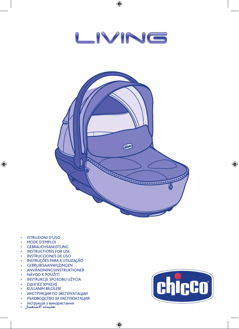 Page 1 de la notice Manuel utilisateur Chicco Living