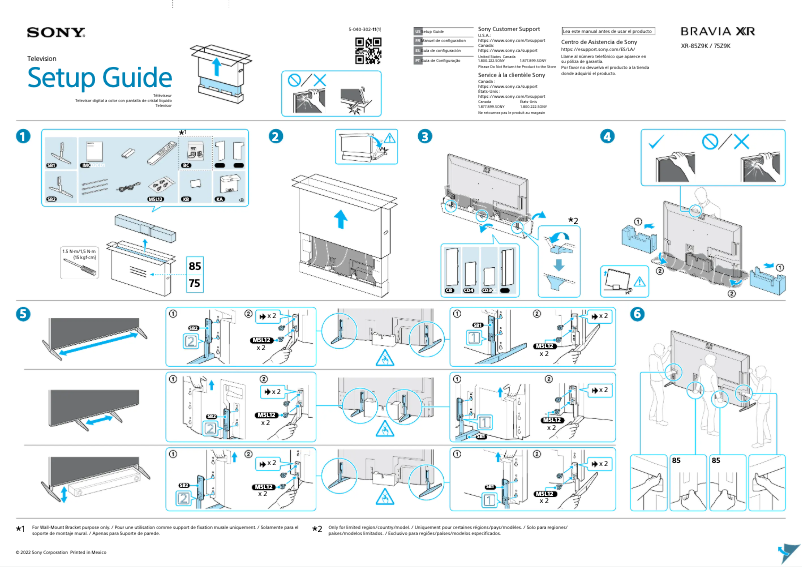 Page 1 de la notice Guide d'installation Sony XR-75Z9K