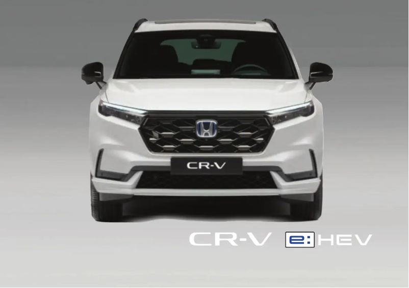 Página 1 del manual Manual de usuario Honda CR-V e:HEV (2025)