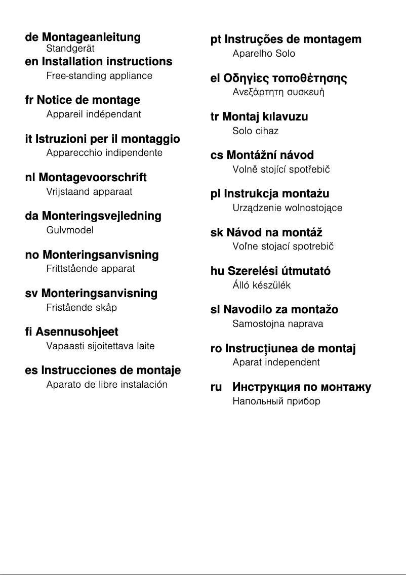 Image de la première page du manuel de l'appareil KGE36MI40