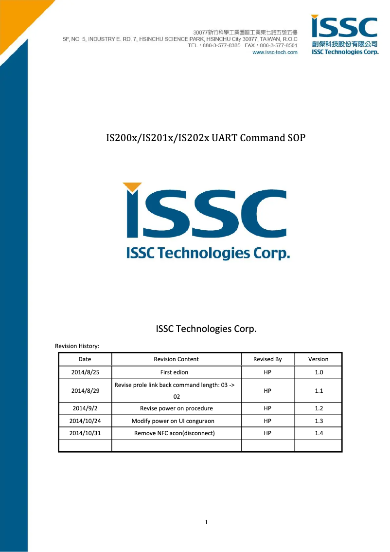 Página 1 del manual Manual de usuario Microchip BM20
