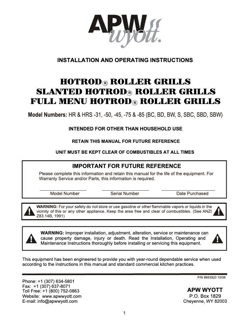 Image de la première page du manuel de l'appareil HRS-31SBC