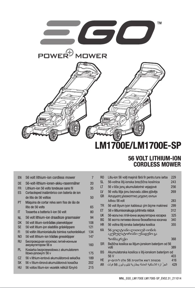 Page n°1 - Manuel utilisateur EGO LM1702E-SP