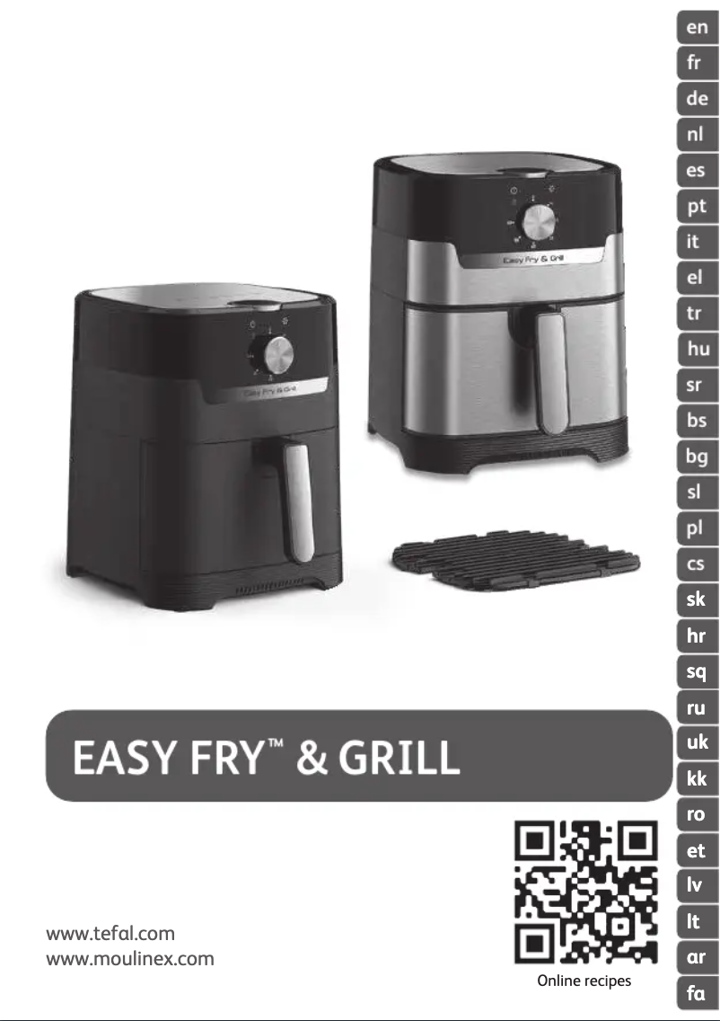 Image de la première page du manuel de l'appareil Easy Fry & Grill EY5018