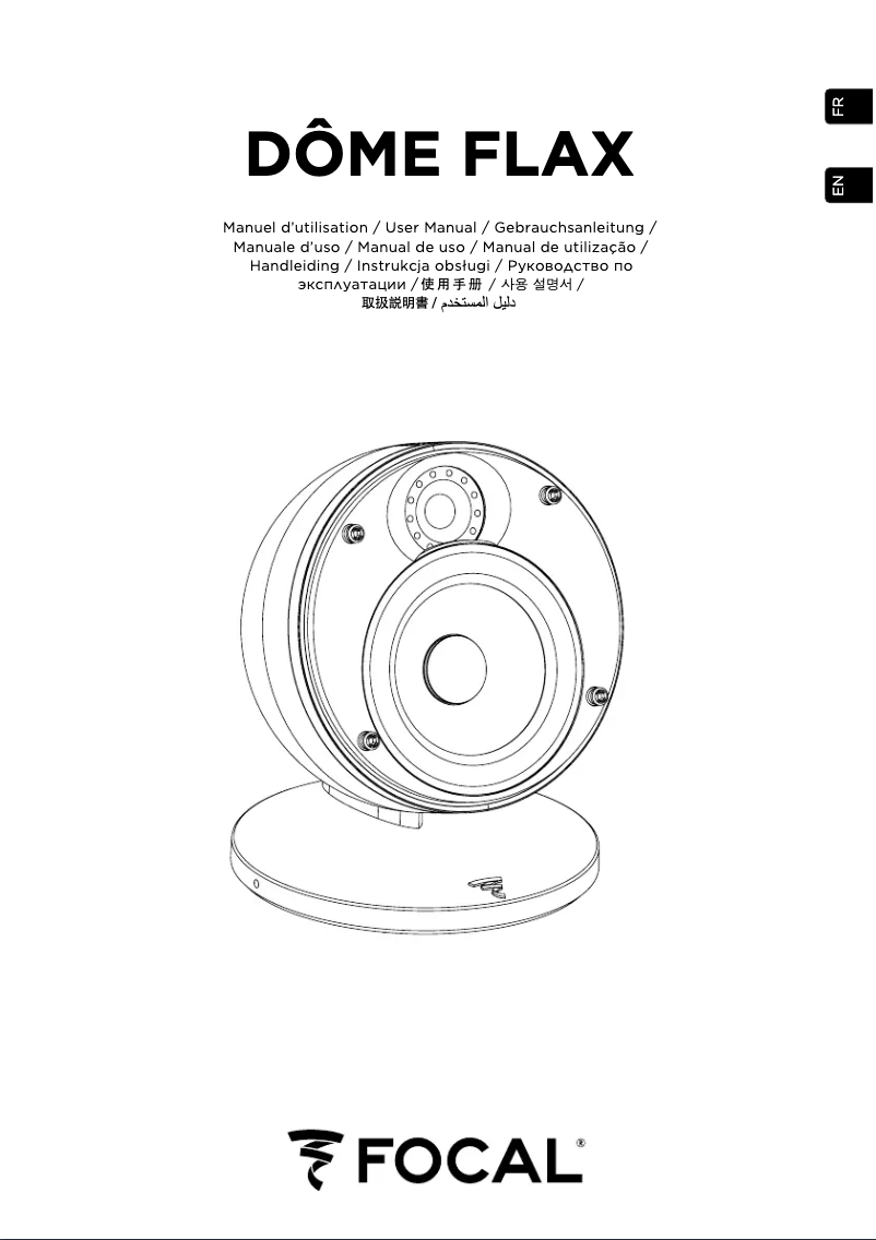Página 1 del manual Manual de usuario Focal Dôme Pack 2.0