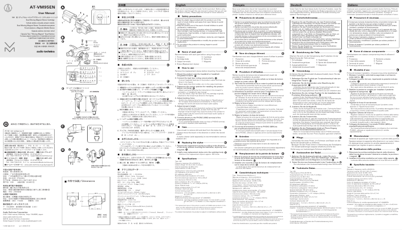 Page 1 de la notice Manuel utilisateur Audio-Technica AT-VM95EN